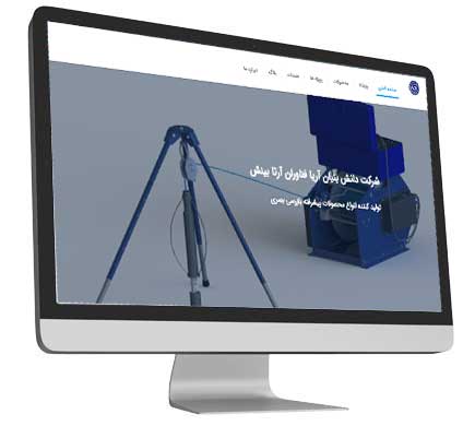 سئو-سایت-شرکت-دانش-بنیان