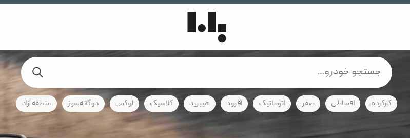 سایت باما